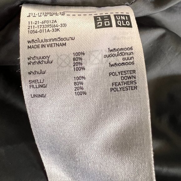 UniQlo Down Puffer Gray Vest - Size Small - Picture 7 of 7
